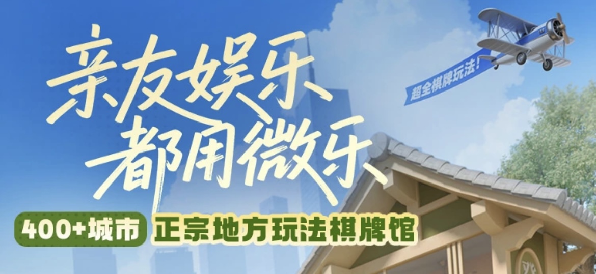 纳收网官方Logo